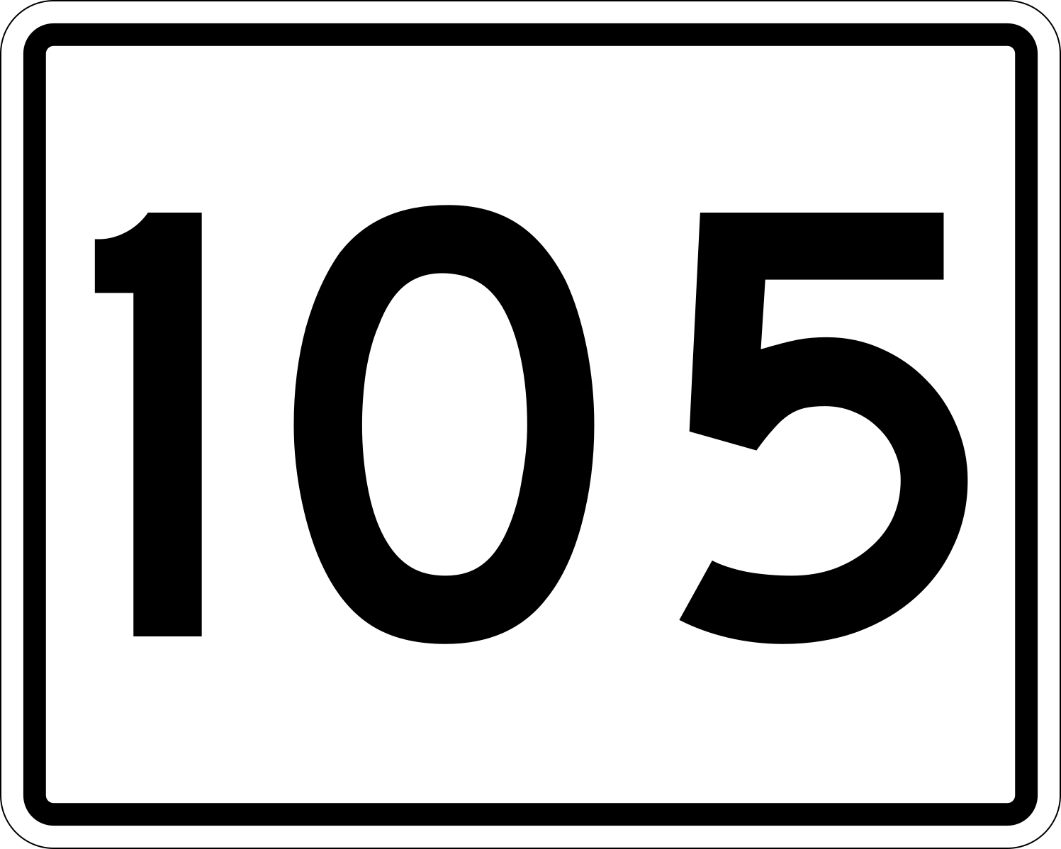 Цифра 104