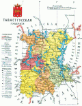 Vignette pour Gouvernement de Tavastehus