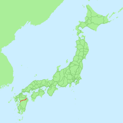 Основна линия Hōhi