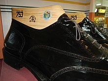 The giant shoes on display at the Marikina Shoe Gallery at the Riverbank Mall. MarikinaCityRiverBankjf9450 07.JPG