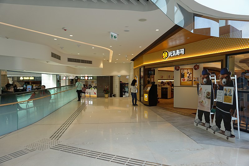 File:Maritime Square 2 Level 2 (2).jpg