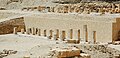 Mentuhotepo II šventyklos liekanos