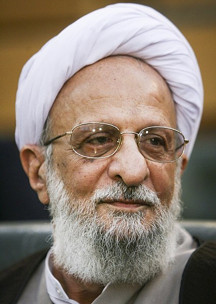 File:Mesbah Yazdi.jpg