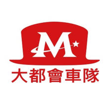 Metro Taxi Co. Ltd. logo.png