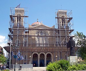 Metropolitan Cathedral of Athens02.JPG