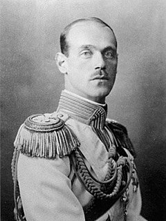 Grand Duke Michael Alexandrovich of Russia Russian Grand Duke; de jure last Emperor of All the Russias (1878-1918)