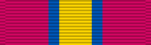 Миниатюра для Файл:Military Achievement Medal (2nd class) ribbon bar.svg