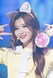 Sana (singer) - Wikipedia