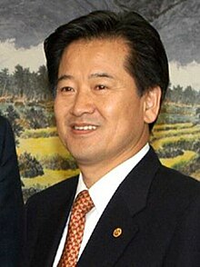 Chung Dong-young