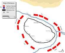 Mapa sinalizando as posições das tropas muçulmanas ao redor da cidade, durante o cerco