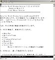 2007年2月24日 (土) 09:16時点における版のサムネイル