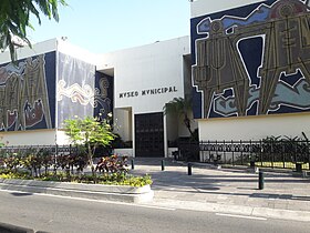 Museo municipal de Guayaquil 2020.jpg