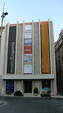 Museu de l'Empordà (fasáda Rambla Figueres) .jpg
