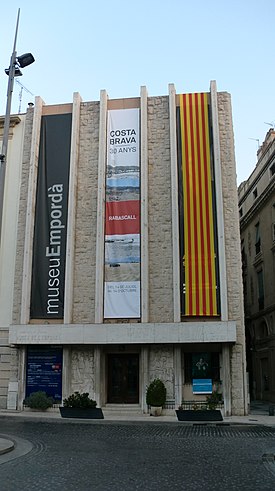 Museu de l'Empordà (façana Rambla Figueres).jpg