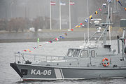 KBV class Latvian coastal patrol boat "Gaisma"