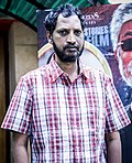 Vignette pour Na. Muthukumar