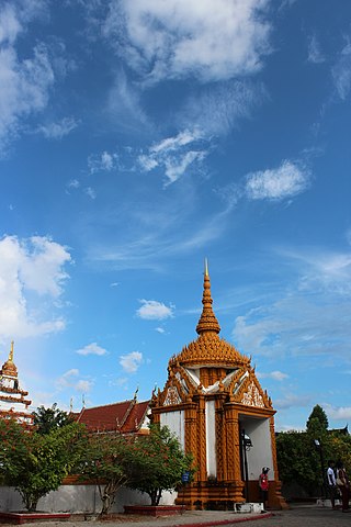 <span class="mw-page-title-main">Nakhon Si Thammarat</span> City in Nakhon Si Thammarat Province, Thailand
