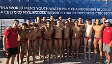 2022 junior national water polo team of Canada National team canada.jpg