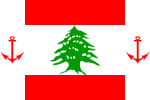 Naval Jack of Lebanon.gif