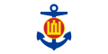 ?1992年-2004年の軍艦用国籍旗（縦横比8：16）