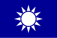 Flag of the Kuomintang