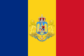 Vlajka Rumunského království se středním znakem (1921–1947) Poměr stran: 2:3
