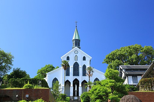 Kathedrale von Oura (UNESCO-Weltkulturerbe in Japan)