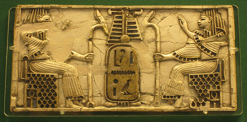 File:Nimrud ivory Egyptians.jpg