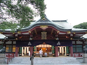 Nishinomiya-jinja haiden.jpg