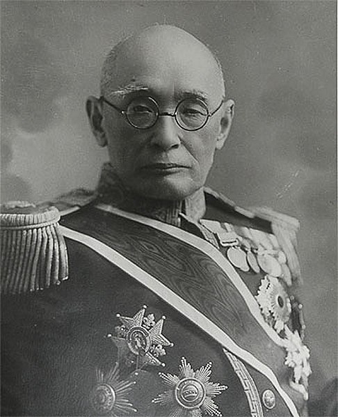 Файл:Nobuaki Makino in later years.jpg
