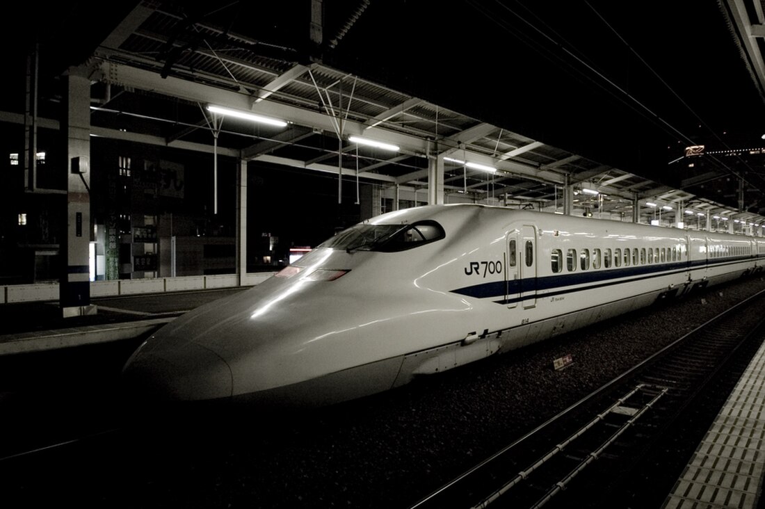 Shinkansen série 700