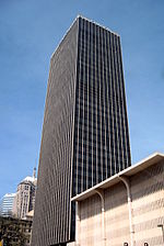Pienoiskuva sivulle Chase Tower (Oklahoma City)