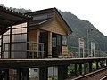 秋田内陸線奥阿仁駅　2005/08/20