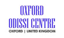 Оксфорд Одисси орталығы Logo.jpg