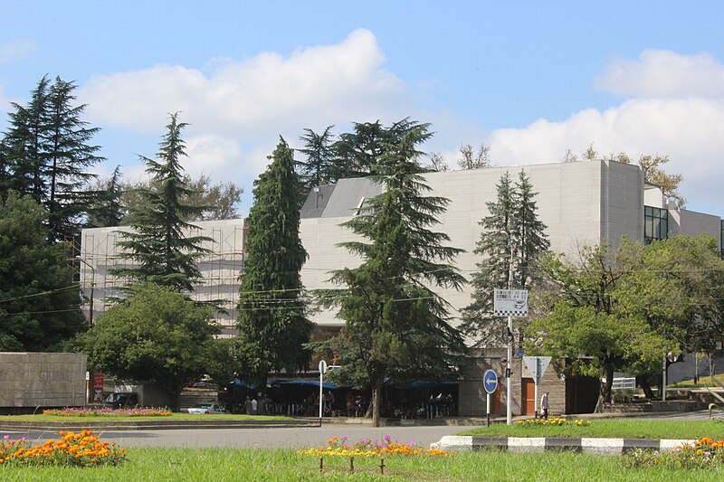 File:Ozurgeti History Museum and Folklore Center.jpg