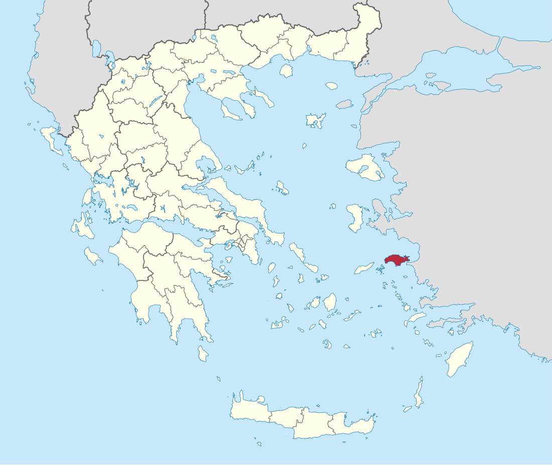 Samos