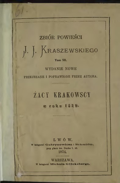 File:PL Kraszewski - Żacy krakowscy.djvu