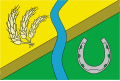 Kościan (gemeente)