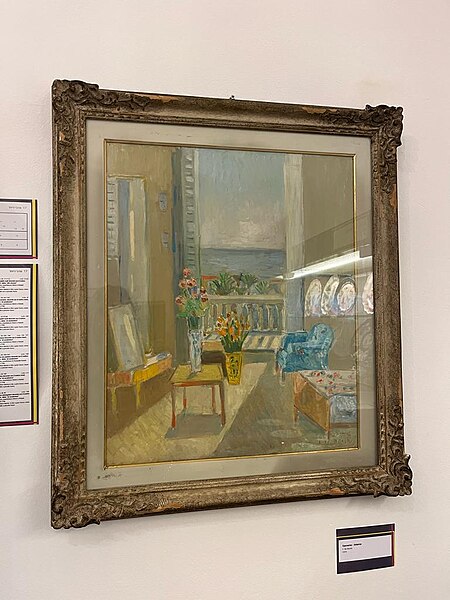 File:Painting exhibited.jpg