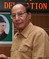 Shujaat Hussain (PML-Q) 18th, served 2004 (1946-01-27) January 27, 1946 (age 77)