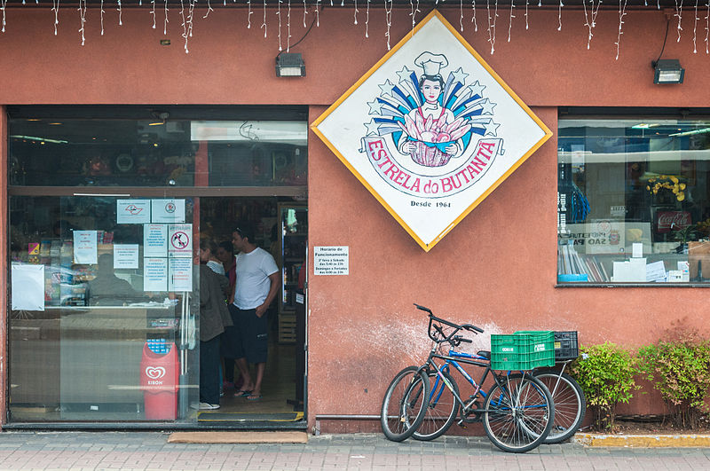 File:Panadería en Butantâ.jpg