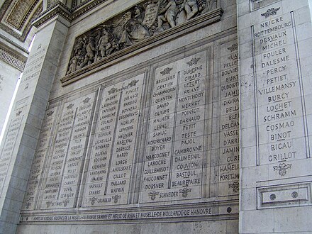 Kilmaine's name on the Northern pillar, Column 05 Paris Arc de Triomphe inscriptions 2.jpg