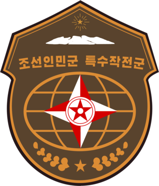<span class="mw-page-title-main">Korean People's Army Special Operations Forces</span> North Korean military unit