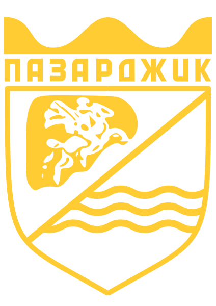 Файл:Pazardzhik-coat-of-arms.svg