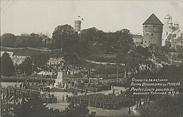 Pētera I pieminekļa atklāšana, 1910. gads