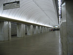 Estação Petrovsko-Rasumovskaia