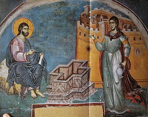 Jesus and Samaritan woman, Protaton, Karyes