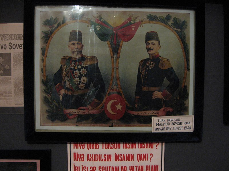 File:Photos of Turkish pashas in Guba Museum.jpg