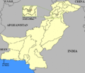 مورخہ 22:49، 17 جنوری 2014ء کا تھمب نیل