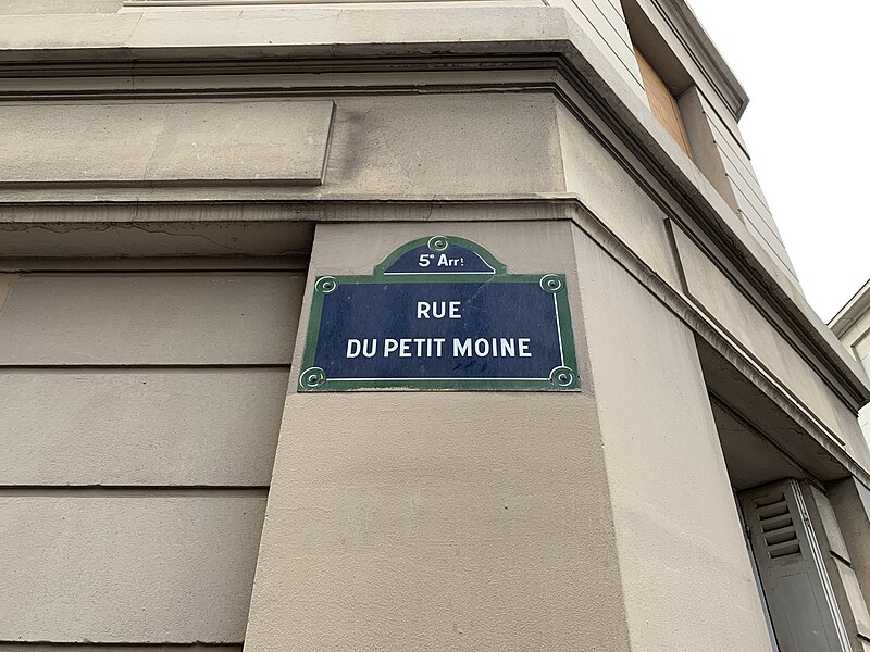 File:Plaque Rue Petit Moine - Paris V (FR75) - 2021-07-27 - 2.jpg